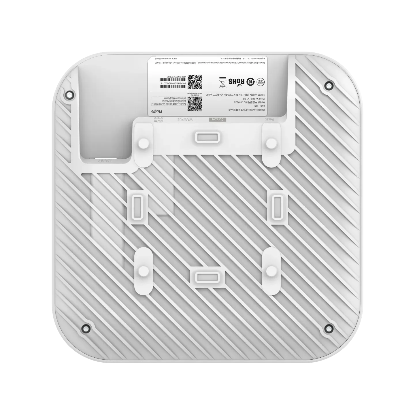 Ruijie RG-AP9220 Indoor Wi-Fi 7 AP, 3.570 Gbps, 2.5 GE SFP & 2.5 GBASE-T - Image 5
